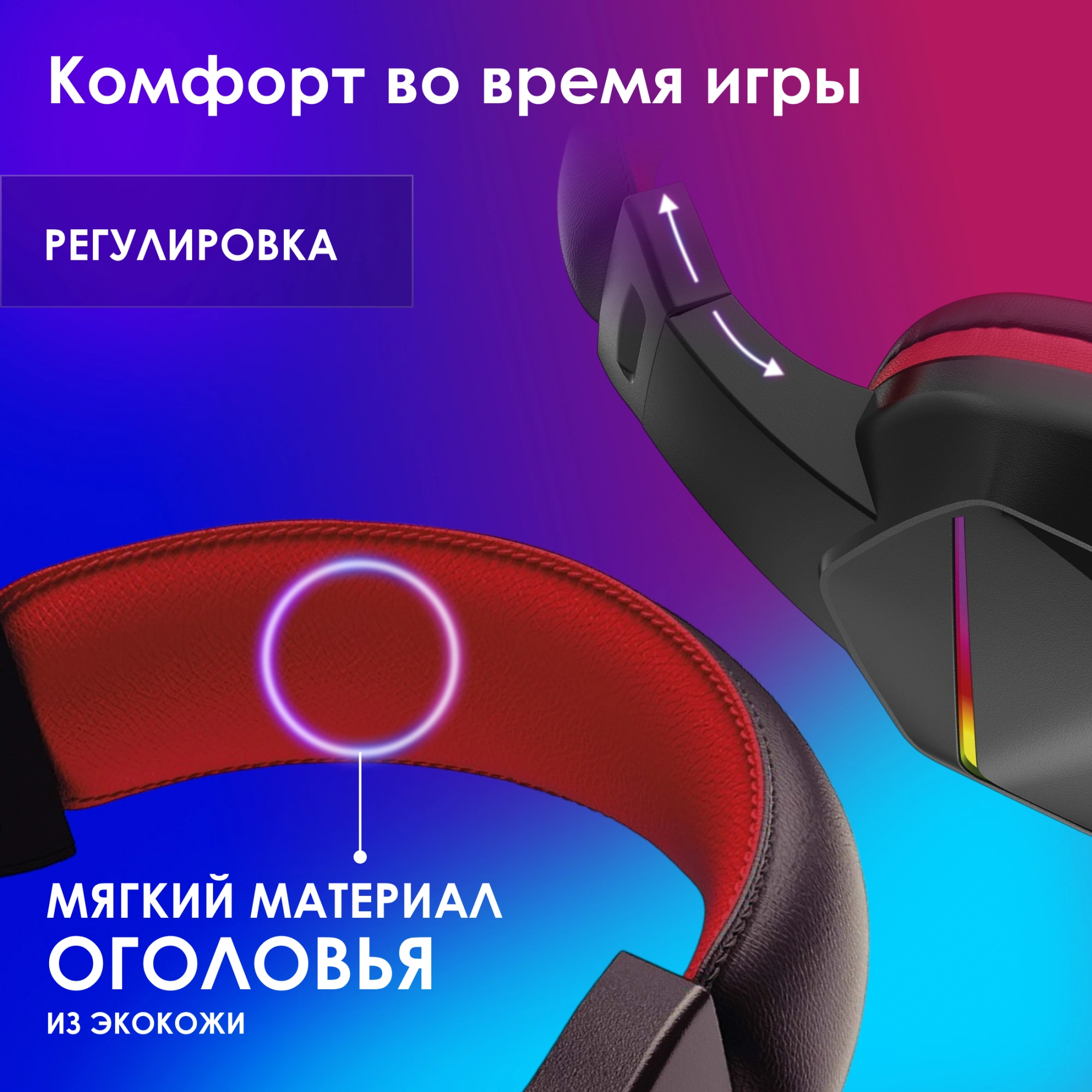 Наушники с микрофоном Оклик HS-L335G черный 2.2м мониторные USB оголовье (1972582)