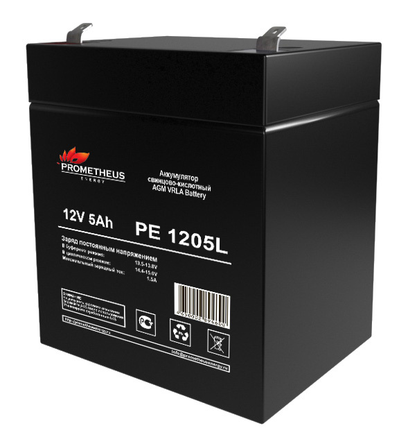 Батарея для ИБП Prometheus Energy PE 1205L 12В 5Ач