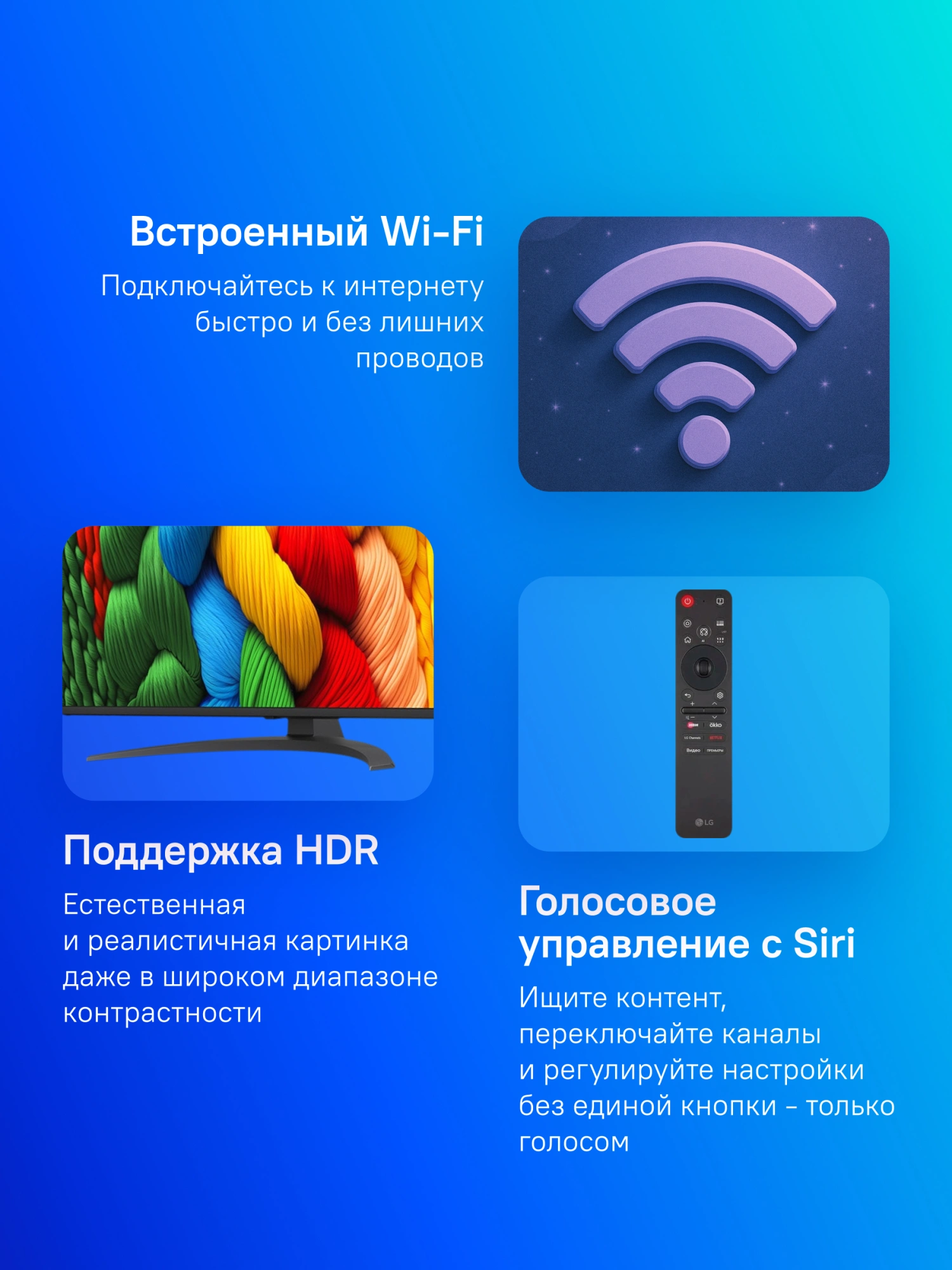 Телевизор LED LG 50" 50NANO81A6A.ARUG черный 4K Ultra HD 60Hz DVB-T DVB-T2 DVB-C DVB-S DVB-S2 USB WiFi Smart TV