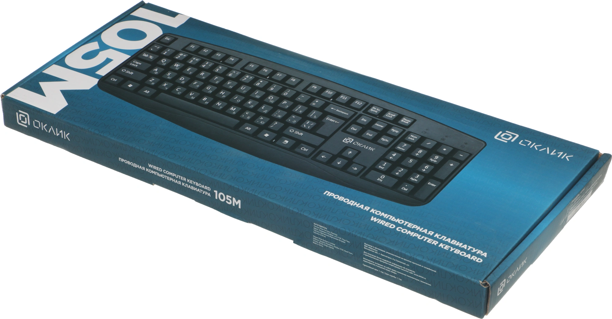 Клавиатура Оклик 105M черный USB (1678092)