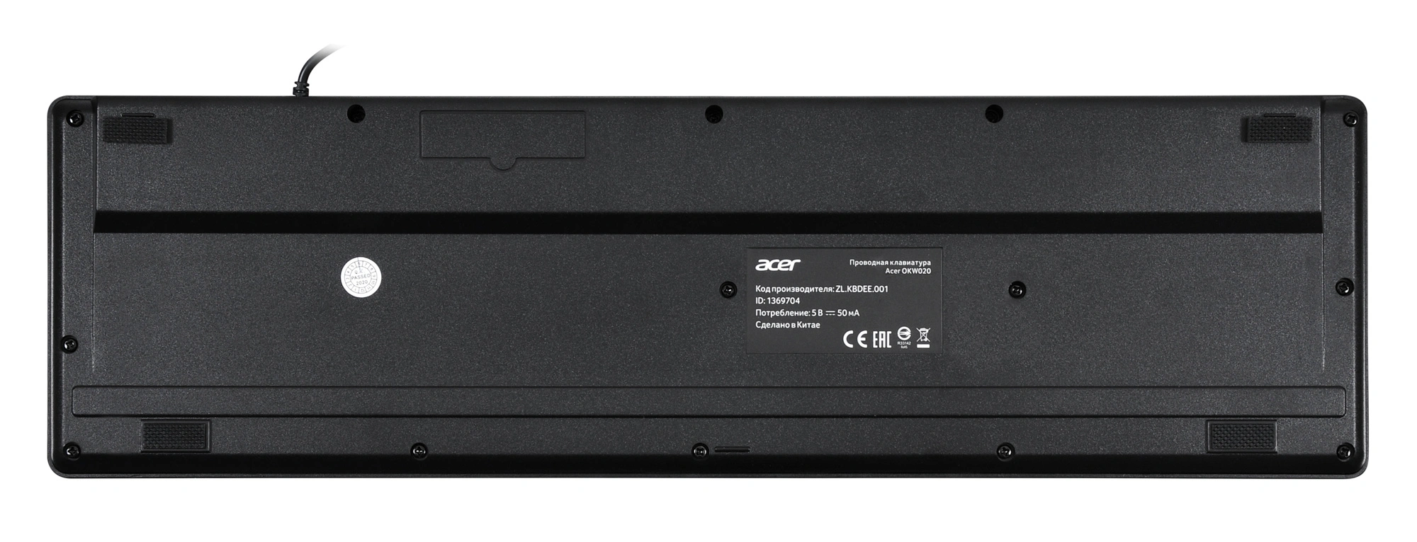 Клавиатура Acer OKW020 черный USB slim Multimedia (ZL.KBDEE.001) кабель 1.5м
