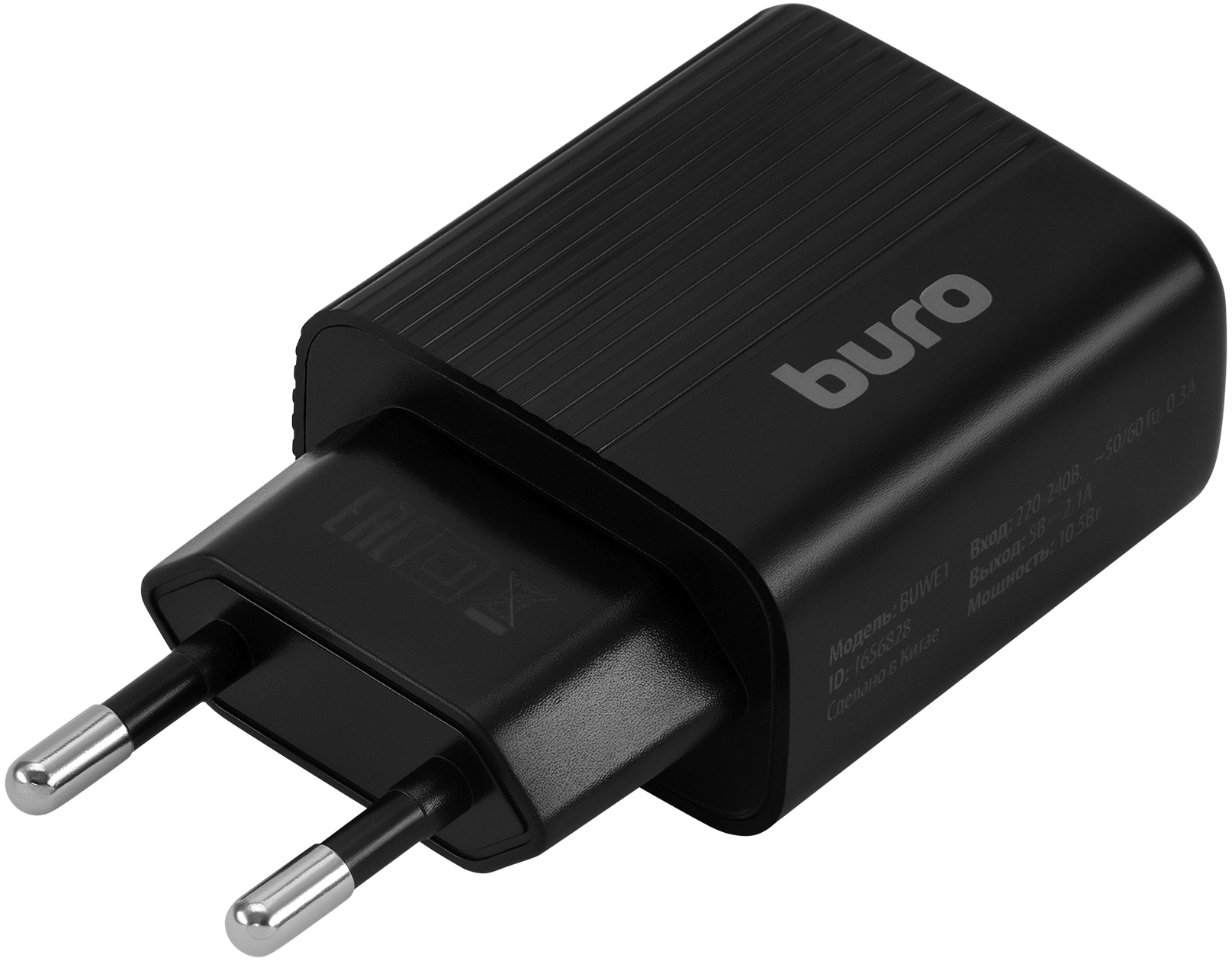 Сетевое зар./устр. Buro BUWE1 10.5W 2.1A 2xUSB универсальное черный (BUWE10S200BK)