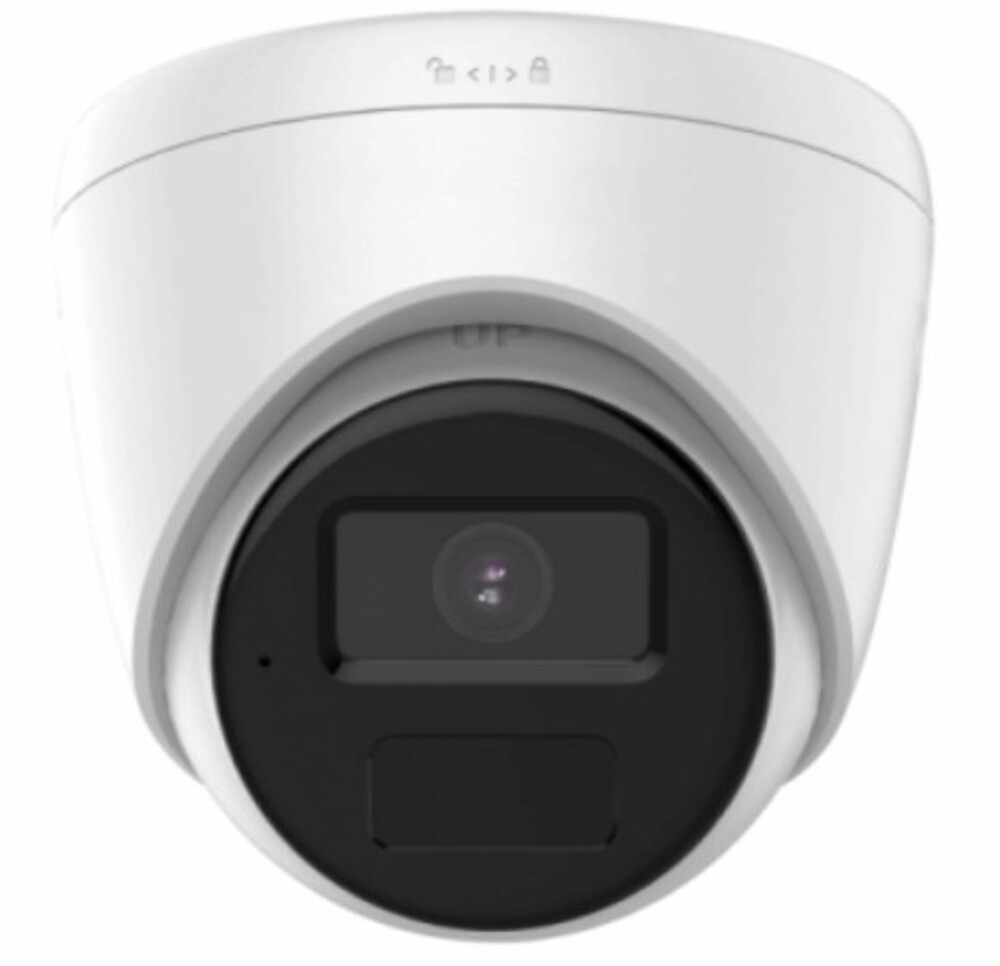 F-IC-1349CM(4mm) - 4Мп уличная IP-камера с гибридной Smart-подсветкой до 30м, технологией AI-ISP и BrightVu 3.0