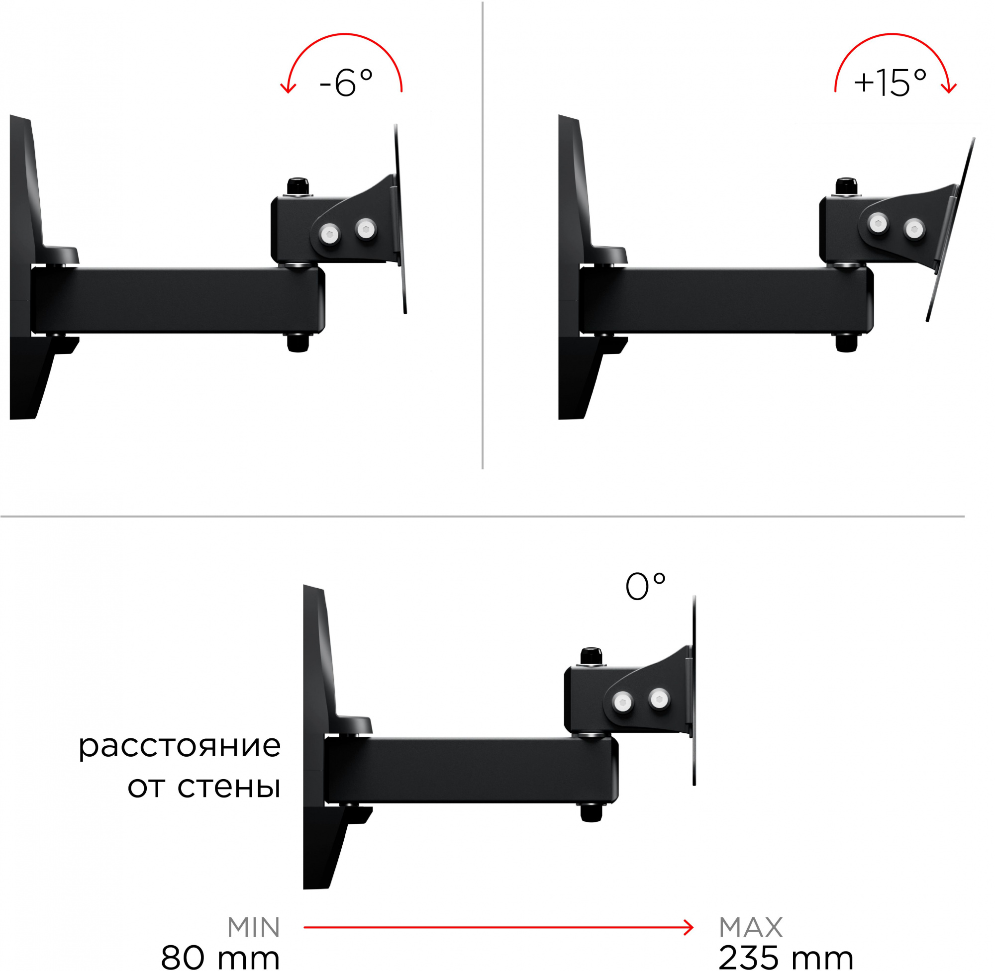 Кронштейн для телевизора Holder LCDS-5004 металлик 10"-26" макс.25кг настенный поворот и наклон