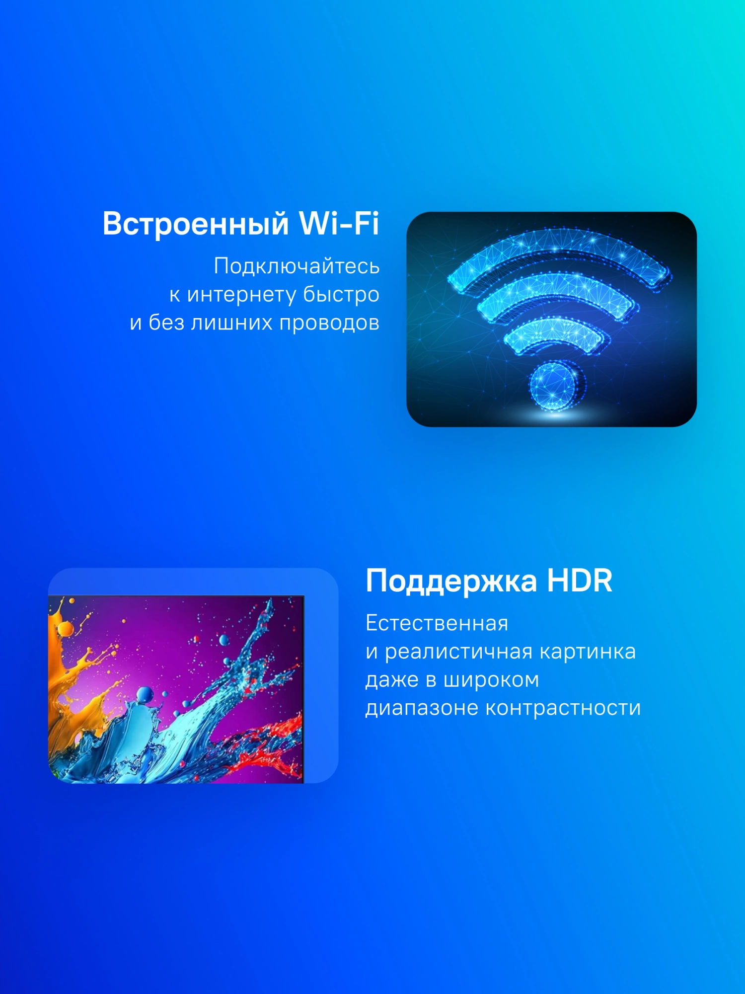Телевизор LED LG 55" 55QNED80T6A.ARUG черный титан 4K Ultra HD 60Hz DVB-T DVB-T2 DVB-C DVB-S DVB-S2 USB WiFi Smart TV (RUS)