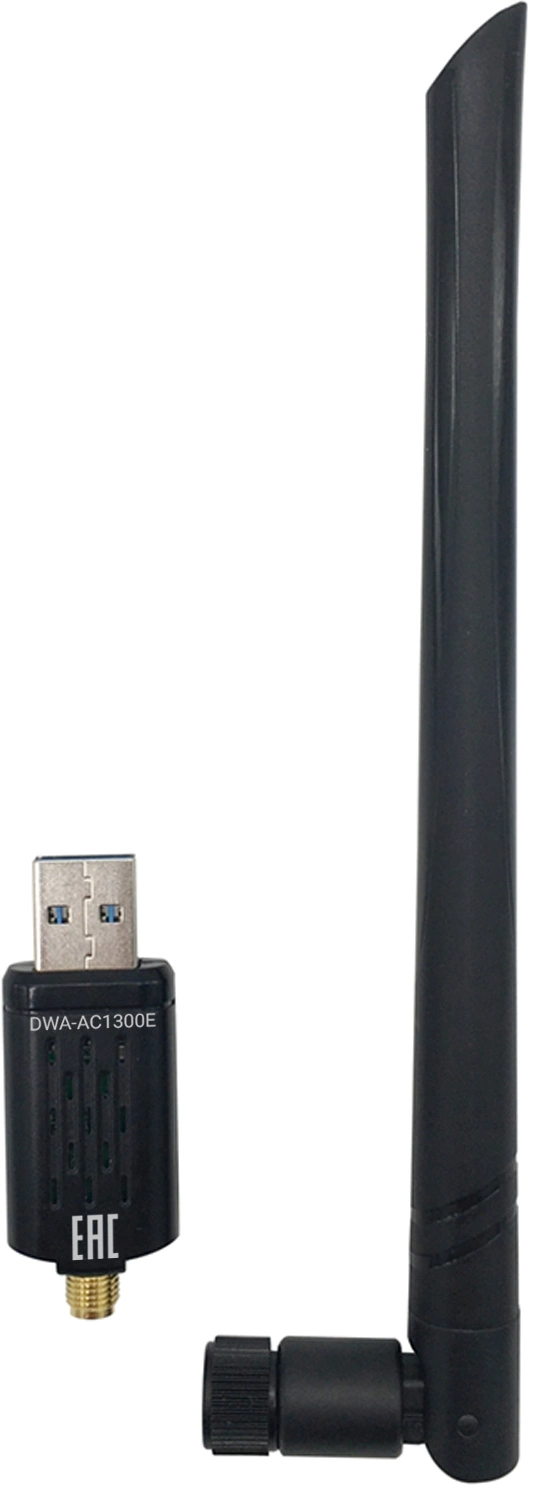 Сетевой адаптер Wi-Fi Digma DWA-AC1300E AC1300 USB 3.0 (ант.внеш.съем) 1ант.
