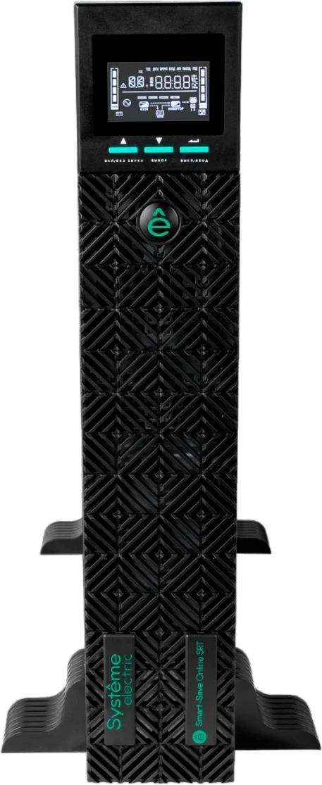 Источник бесперебойного питания Systeme Electriс SRT SRTSE2000RTXLIG2 2000Вт 2000ВА черный Gen 2
