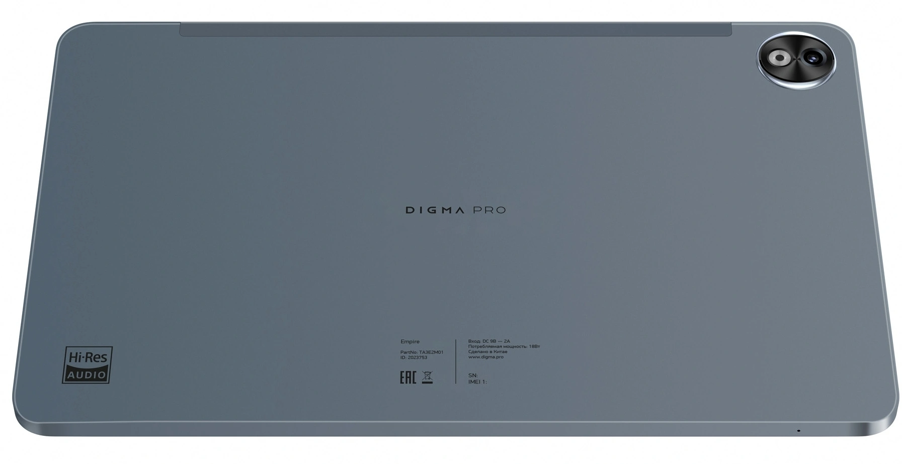 Планшет Digma Pro Empire G99 (2.2) 8C RAM8Gb ROM256Gb 12" In-Cell 2000x1200 4G Android 14 серый 16Mpix 8Mpix BT WiFi microSD 2Tb 10000mAh 1250hrs