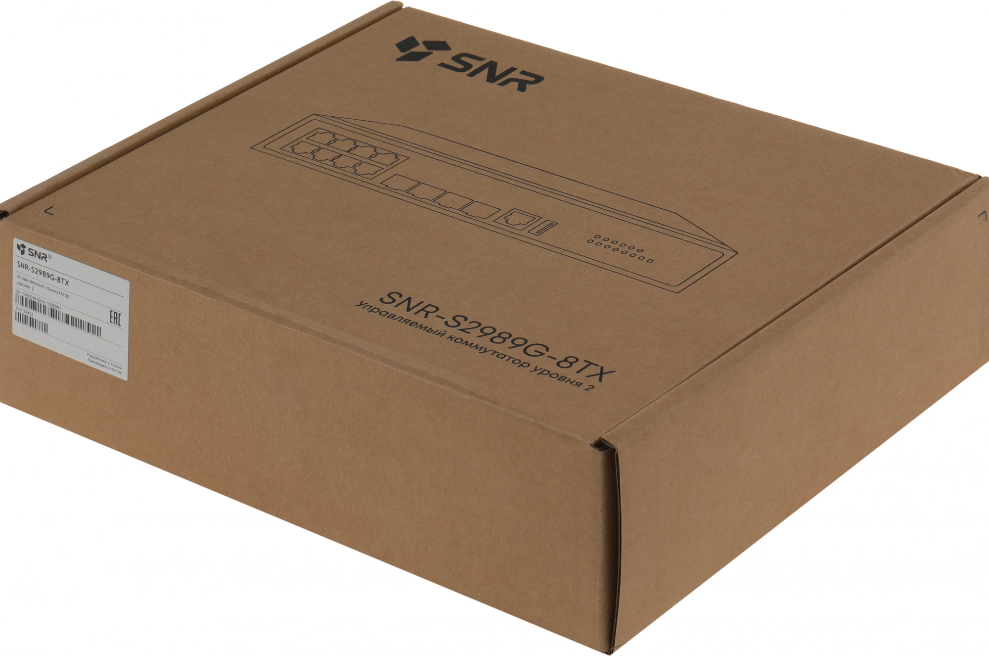 Коммутатор SNR SNR-S2989G-8TX (L2+) 4SFP+ управляемый