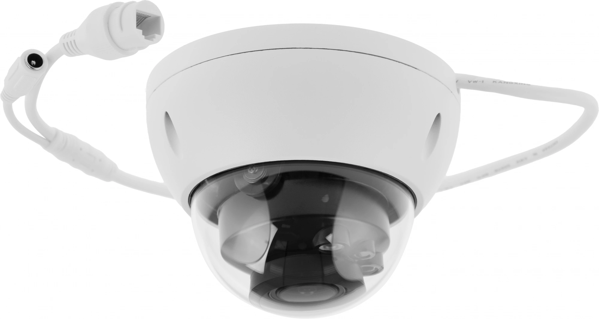 Камера видеонаблюдения IP Dahua DH-IPC-HDBW2231R-ZS-S2(QH) 2.7-13.5мм цв. корп.:белый (DH-IPC-HDBW2231RP-ZS-S2)