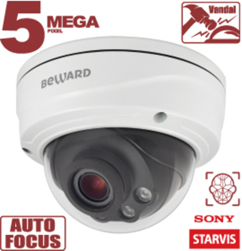 SV3218DVZ - IP камера Beward, 5 Мп, 1/2.8'' КМОП Sony Starvis, 0.006 лк (день)/0.003лк (ночь), 2xWDR до 120 дБ, 3 потока H.265/Н.264 HP/MP/BP, MJPEG, 60к/с, 2592x1944, моторизованный объектив 2.7-13.5мм.