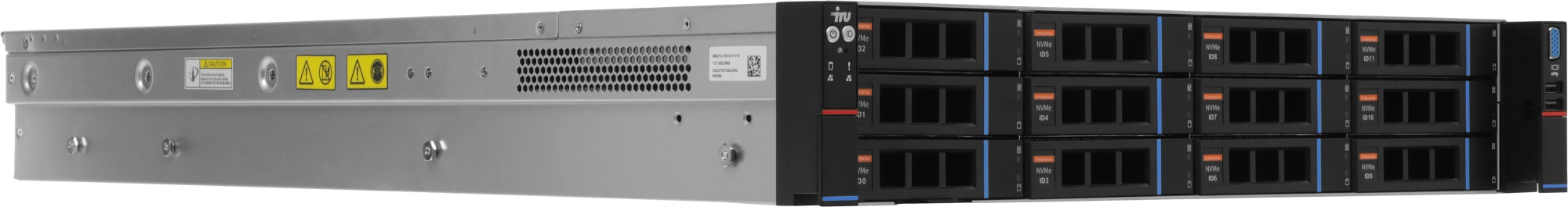 Сервер IRU Rock g2212ig5 2x4410Y 2x32Gb 9361-8I SGL AST2600 2xGigEth 2x1600W w/o OS (2154398)