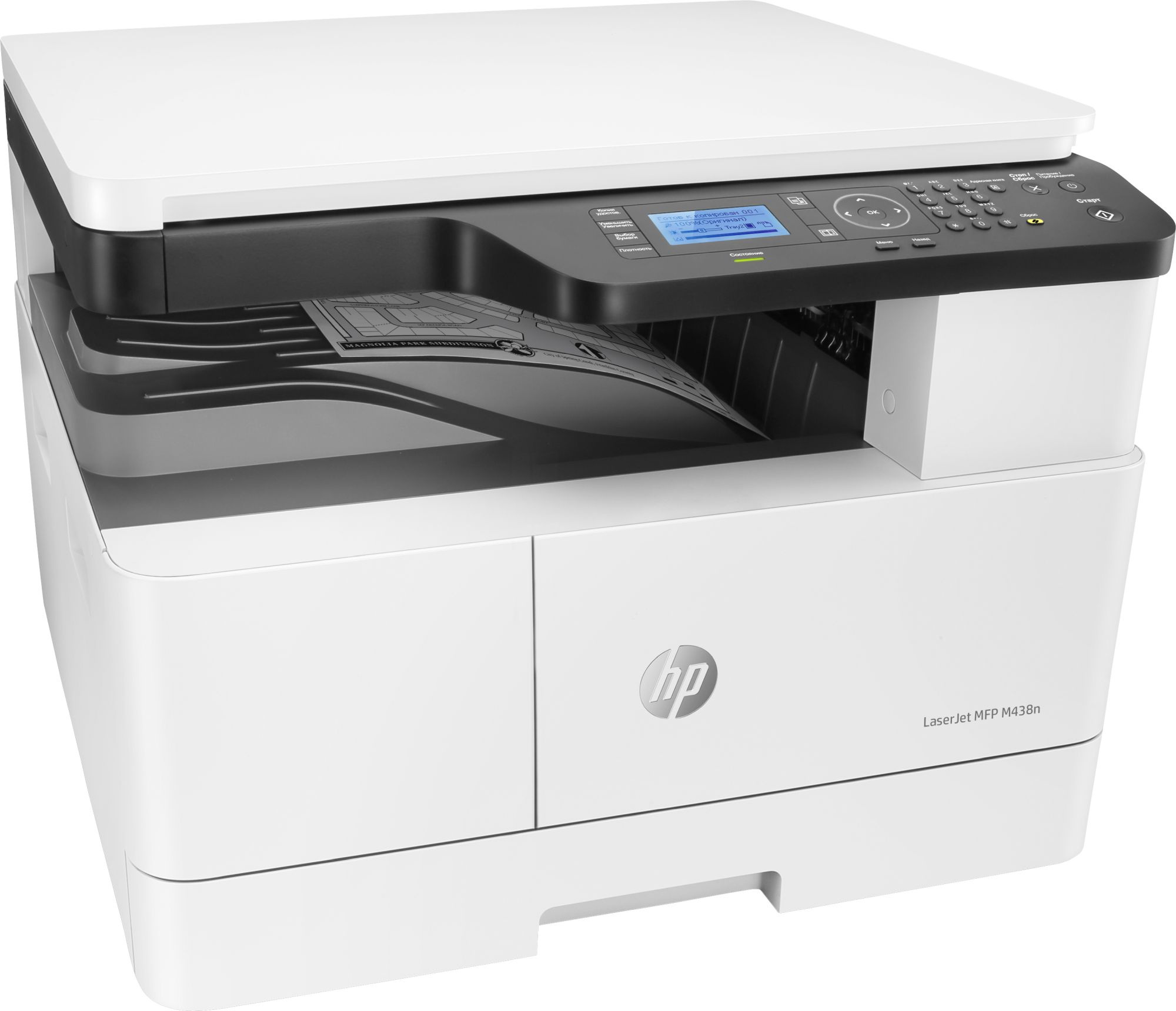 МФУ лазерный HP LaserJet Pro M438n (8AF43A) A3 Net белый