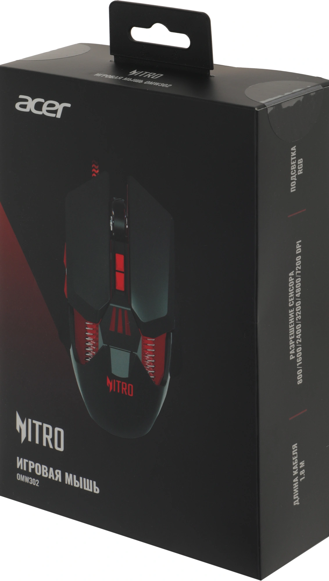 Мышь Acer Nitro OMW302 черный оптическая 7200dpi USB 7but (ZL.MCECC.025)
