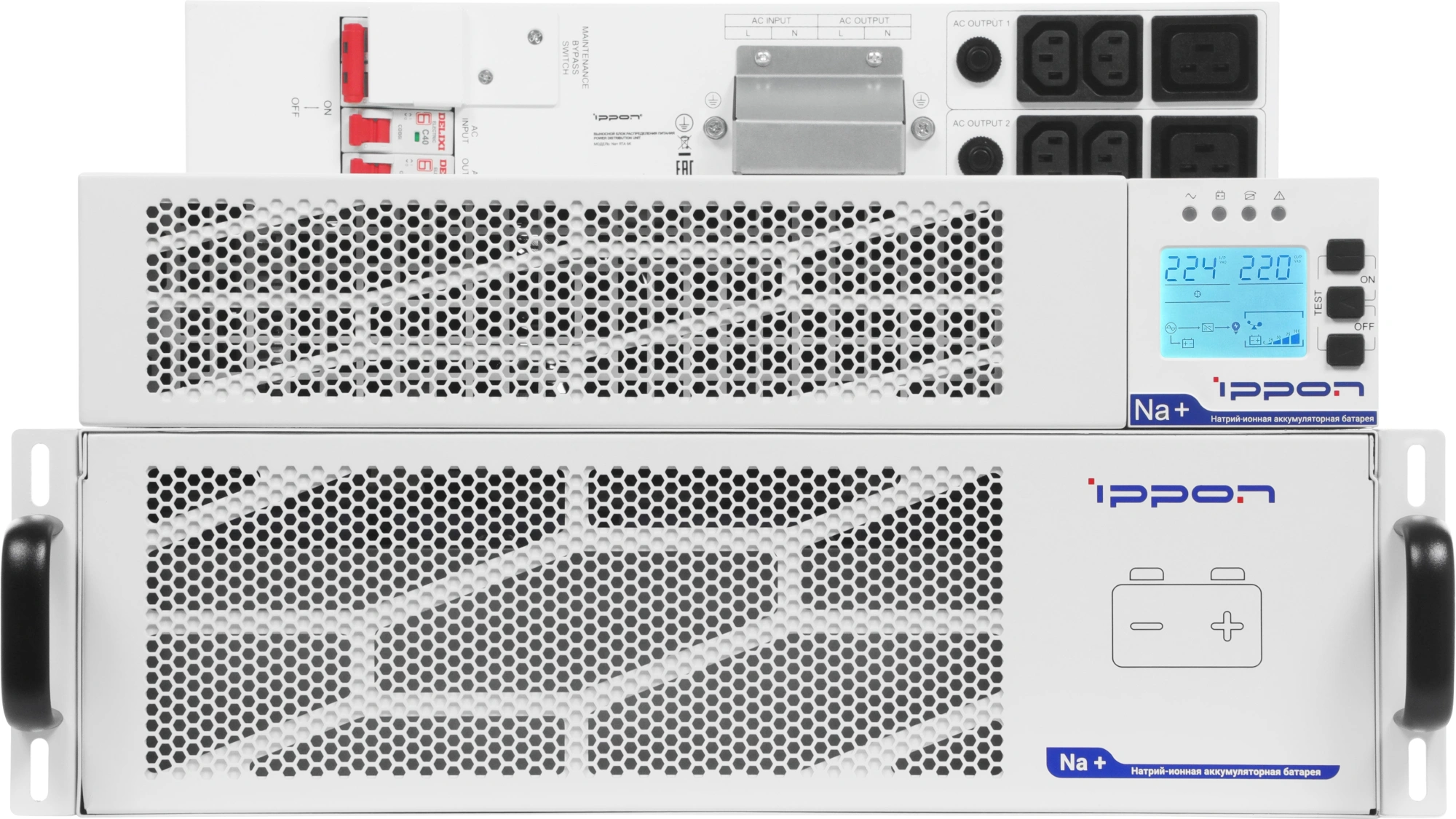 Источник бесперебойного питания Ippon Na+ RTA 6K 6000Вт 6000ВА белый