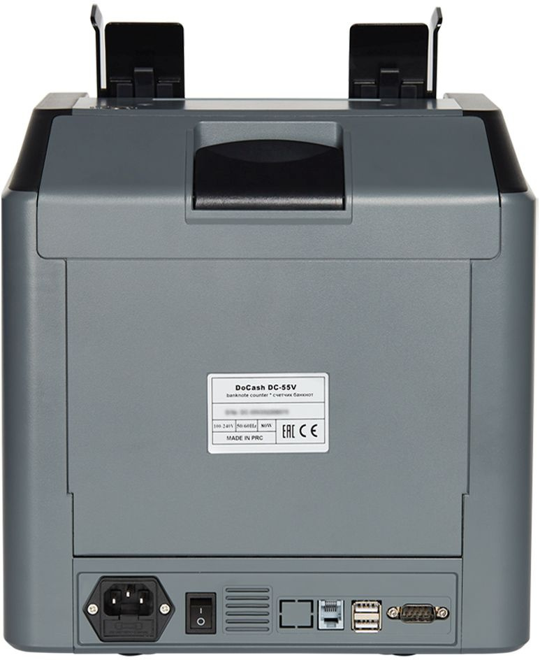 Сортировщик банкнот DoCash DC 55V мультивалютный 14391