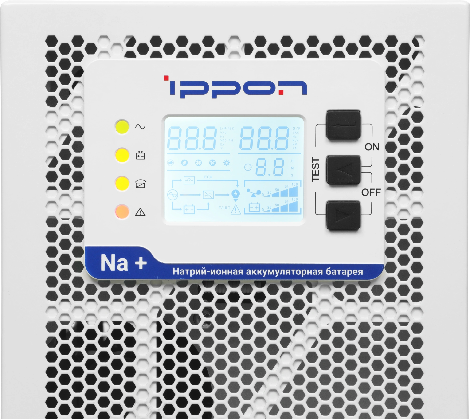 Источник бесперебойного питания Ippon Na+ II TAE 1000 1000Вт 1000ВА белый