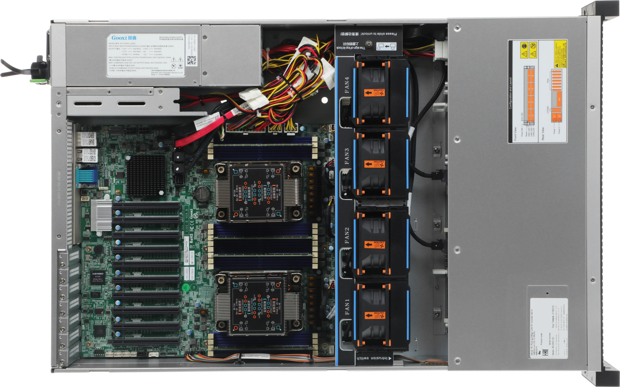 Сервер IRU Rock g2208ig3 2x4309Y 2x32Gb 2x1300W w/o OS (2160702)