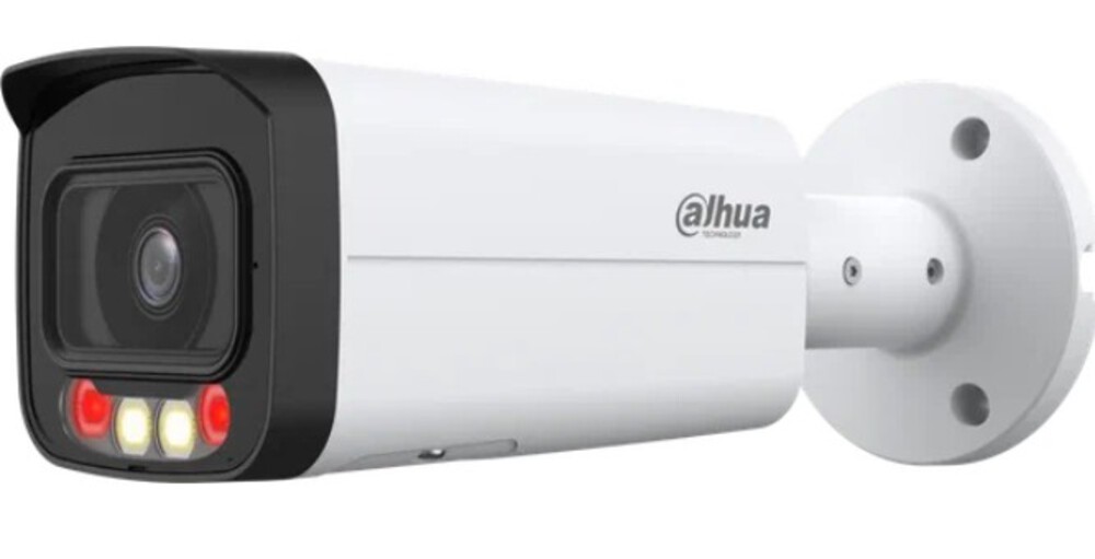 DH-IPC-HFW3449TP-ZS-IL - Уличная цилиндрическая IP-видеокамера с ИИ