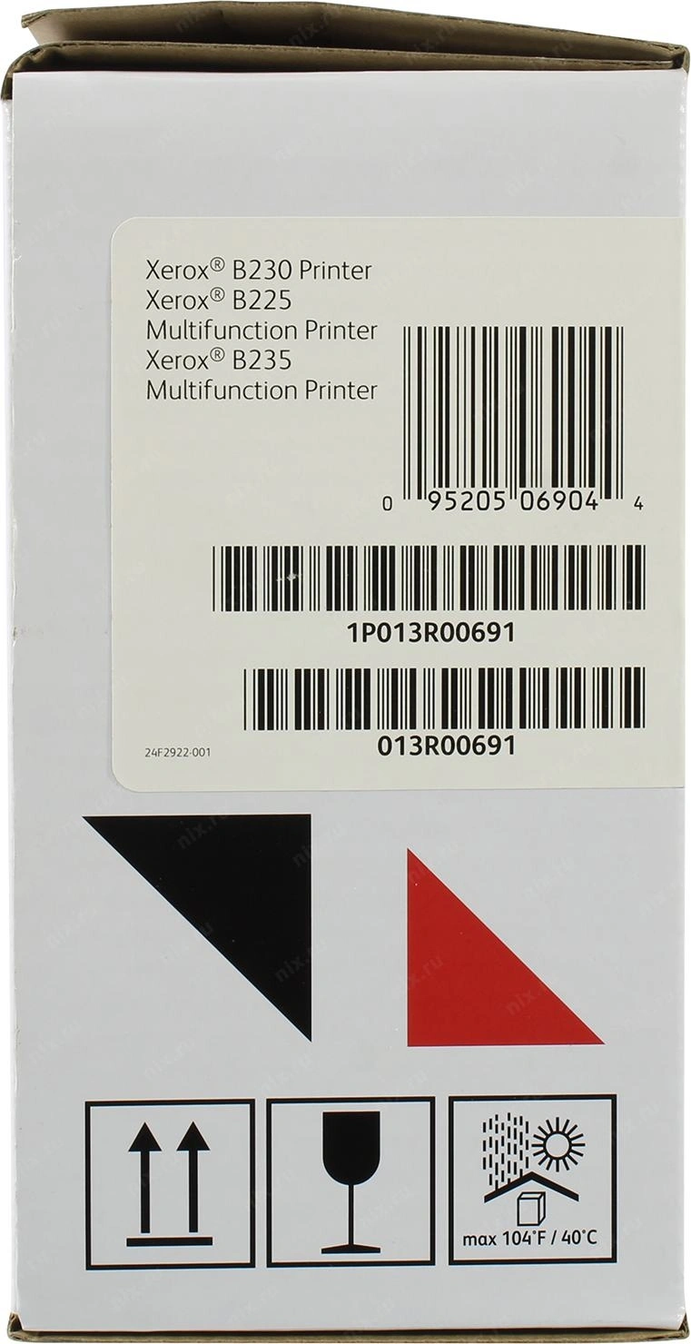 Блок фотобарабана Xerox 013R00691 для Xerox B225, B230, B235 Xerox