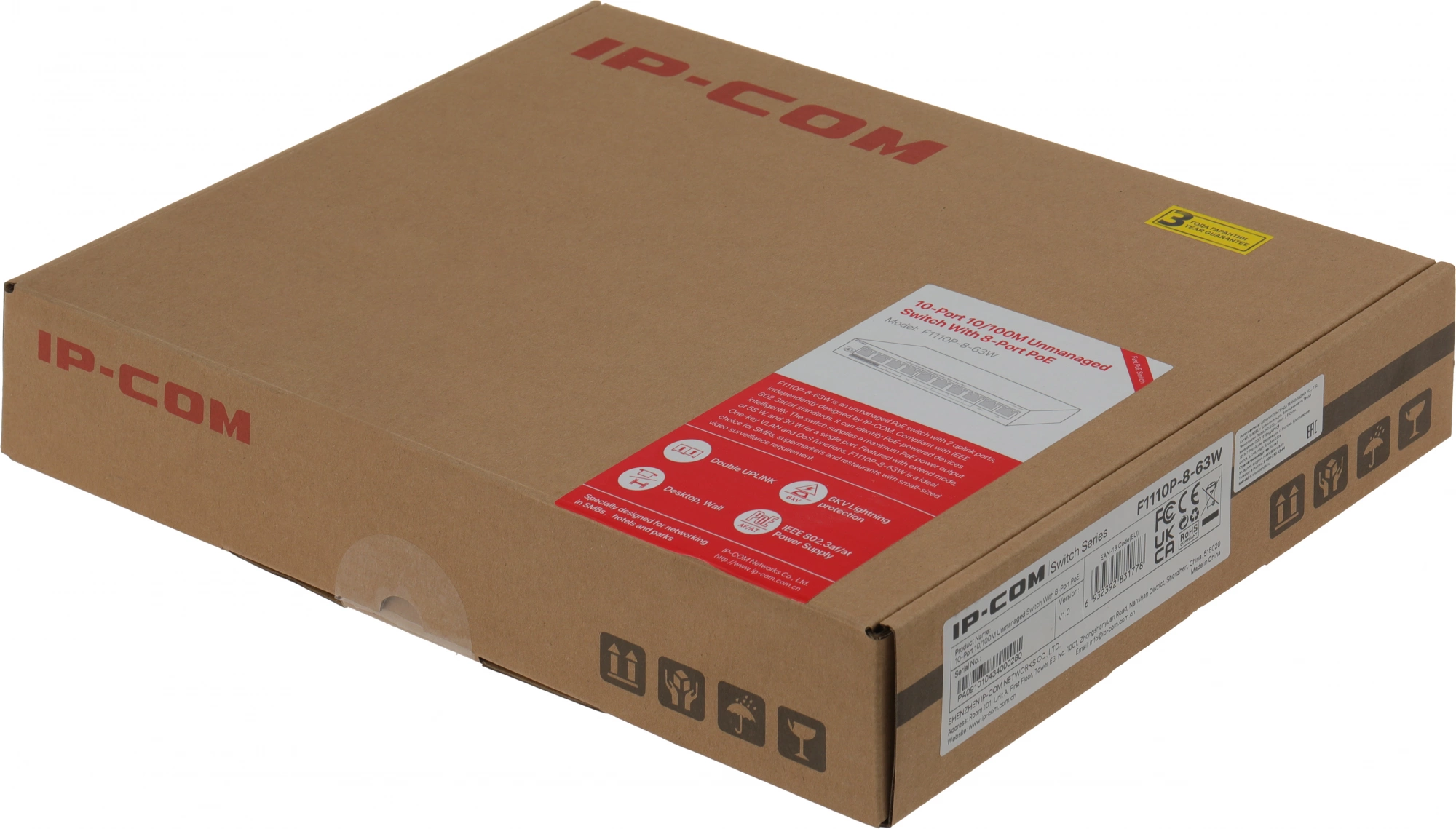 Коммутатор IP-Com F1110P-8-63W (L2) 10x100Мбит/с 8PoE 58W неуправляемый
