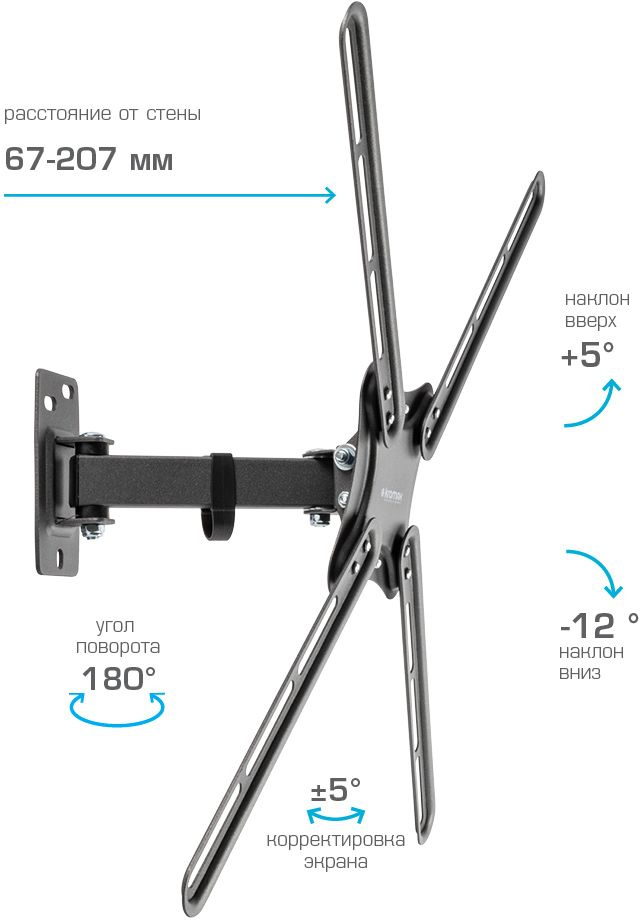 Кронштейн для телевизора Kromax CORBEL-6 черный 22"-65" макс.30кг настенный поворот и наклон
