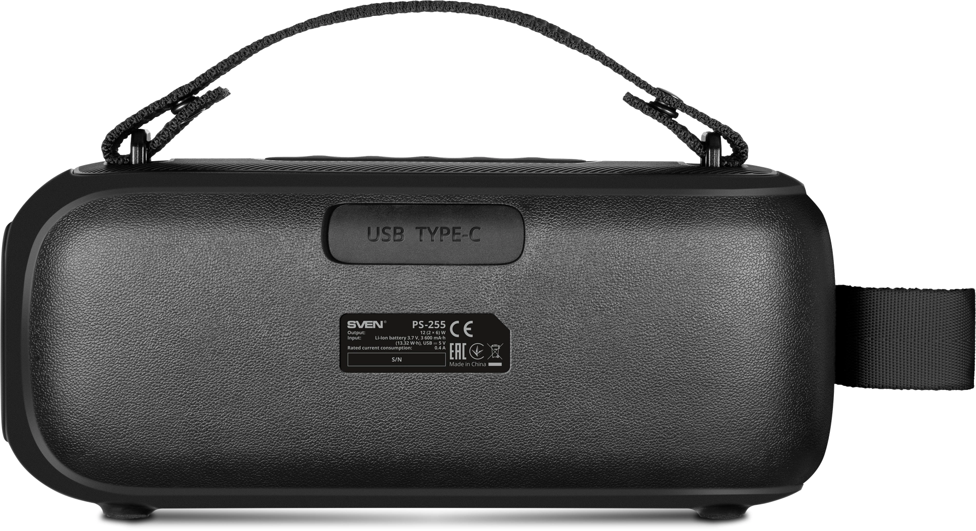 Колонка порт. Sven PS-255 черный 12W 2.0 BT 3600mAh (SV-022563)