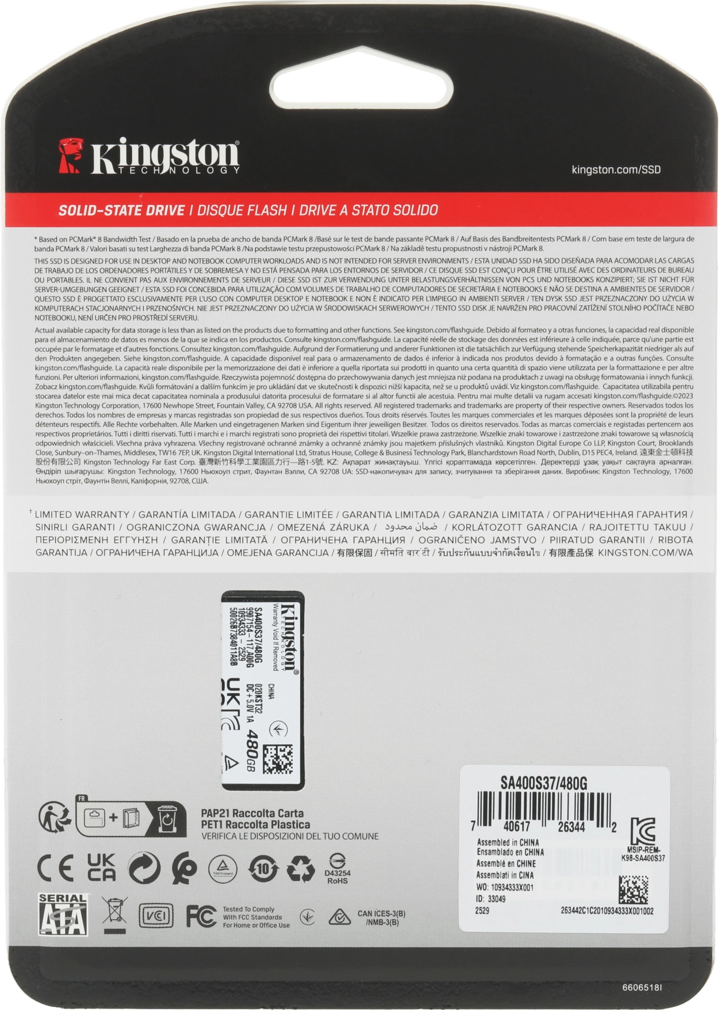 Накопитель SSD Kingston SATA-III 480GB SA400S37/480G A400 2.5"