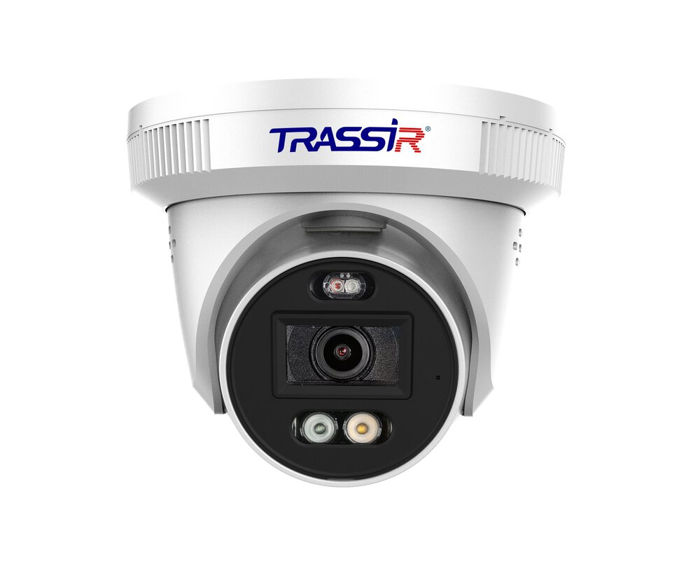 TR-D8221WDDL4 v3 2.8 IP-видеокамера TRASSIR
