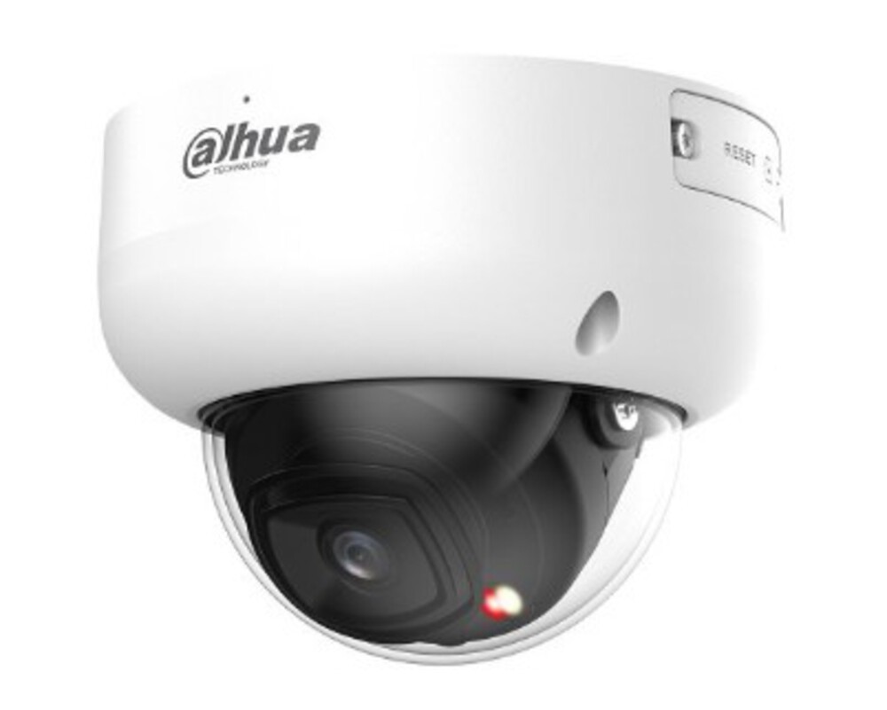 DH-IPC-HDBW5559RP-ASE-IL-0360B - Уличная купольная IP-видеокамера с ИИ