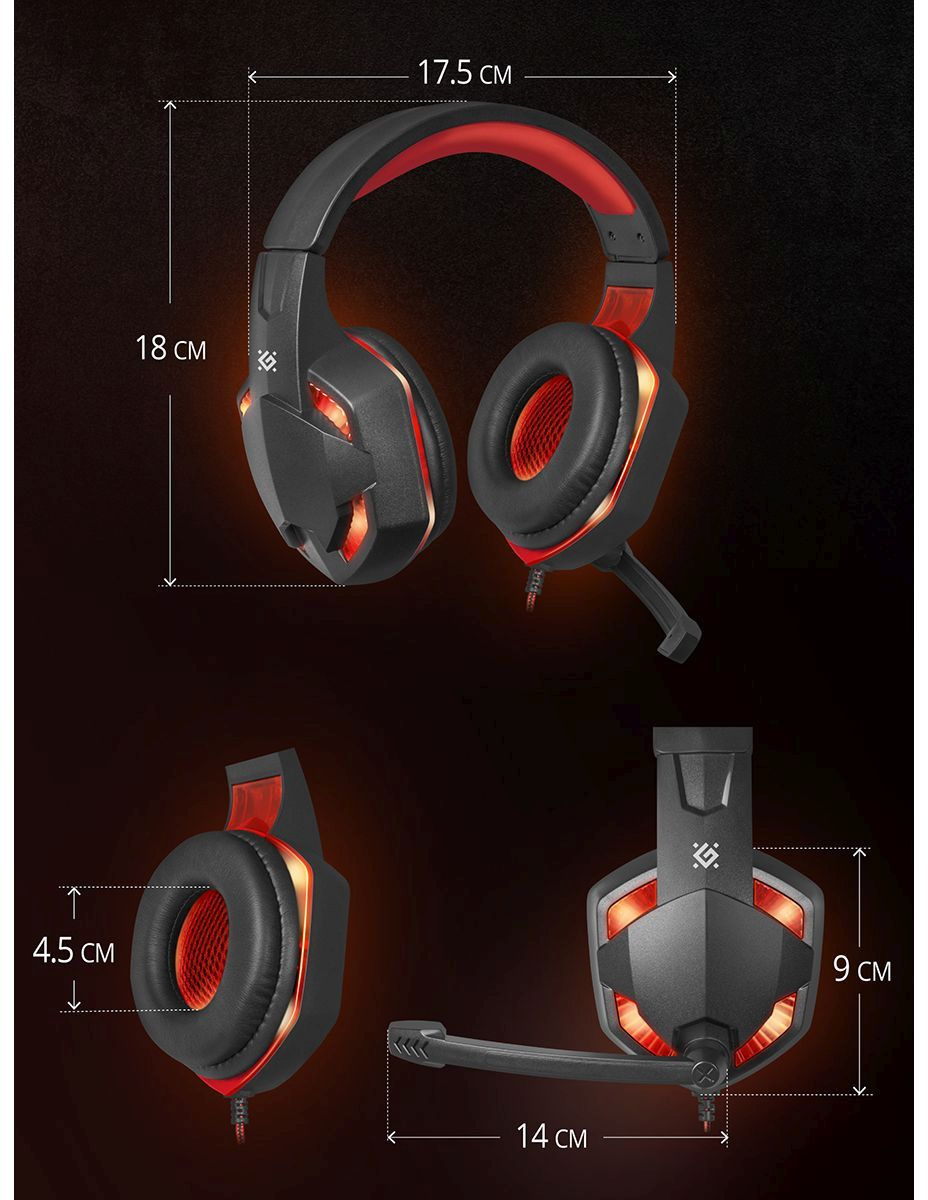 Наушники с микрофоном Defender Warhead G-370 черный/красный 2м накладные оголовье (64037)