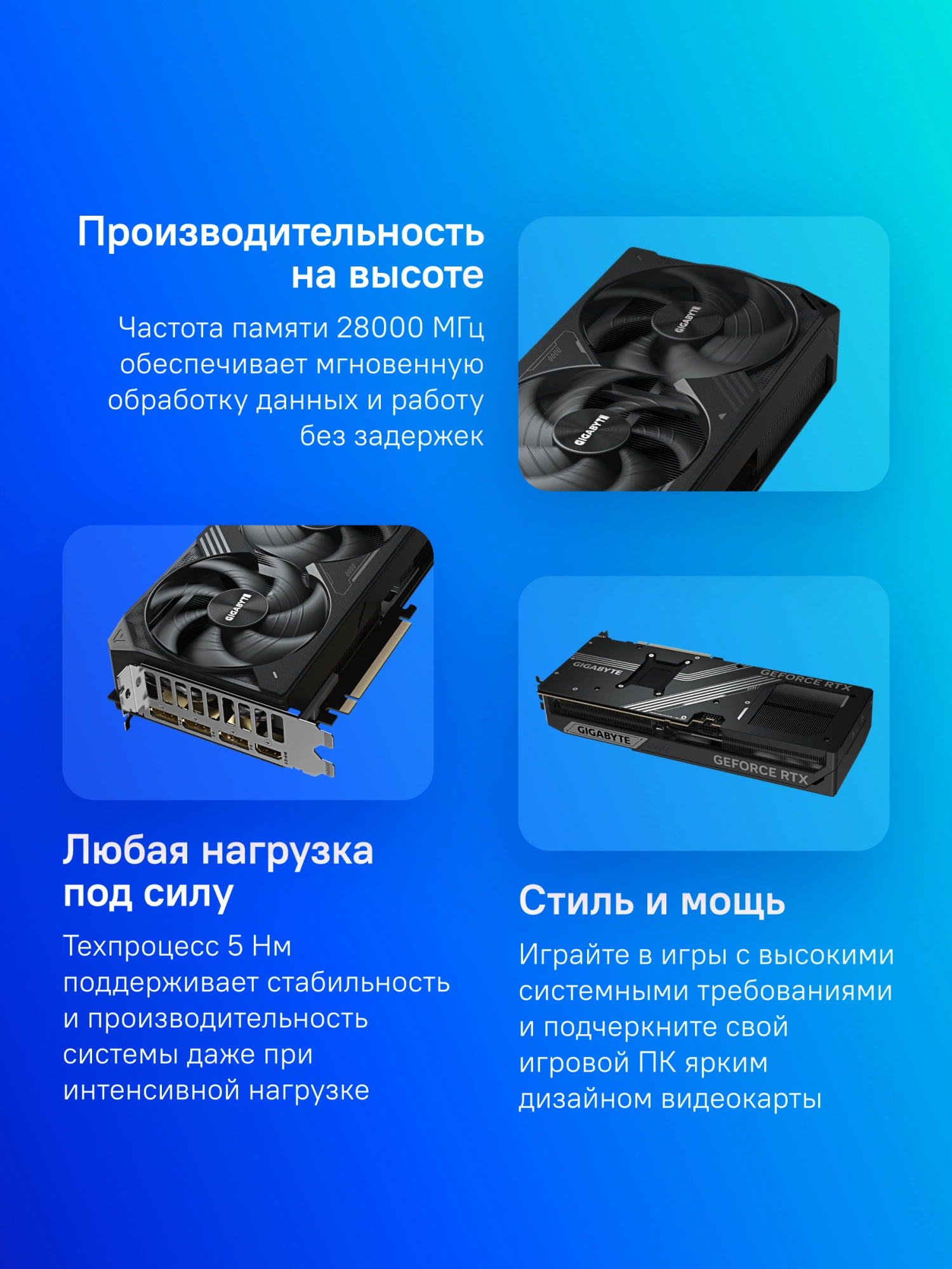 Видеокарта Gigabyte PCI-E 5.0 GV-N507TWF3OC-16GD 1.0 NVIDIA GeForce RTX 5070TI 16Gb 256bit GDDR7 2497/28000 HDMIx1 DPx3 HDCP Ret