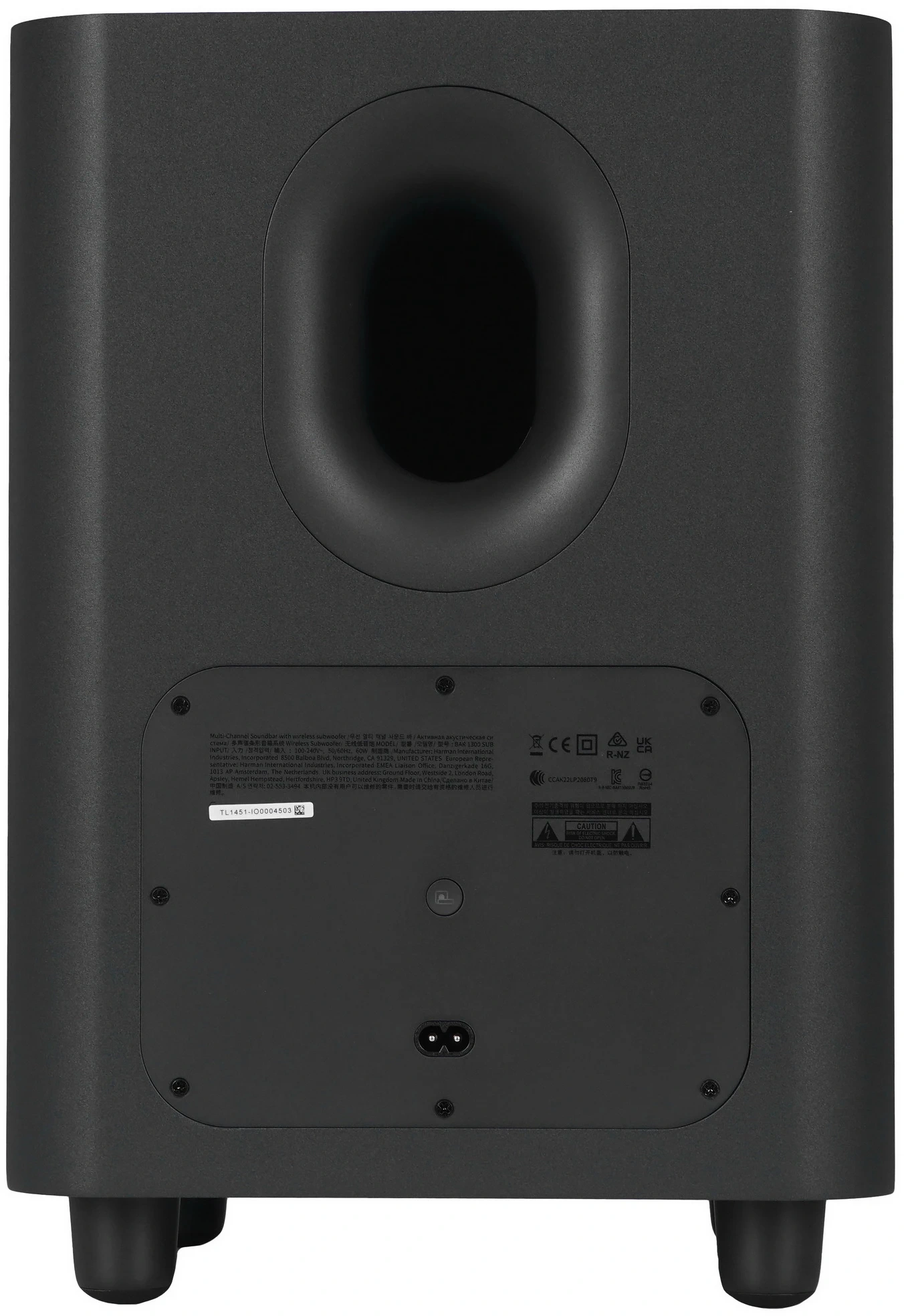 Саундбар JBL Bar1300 7.1.4 870Вт+300Вт черный