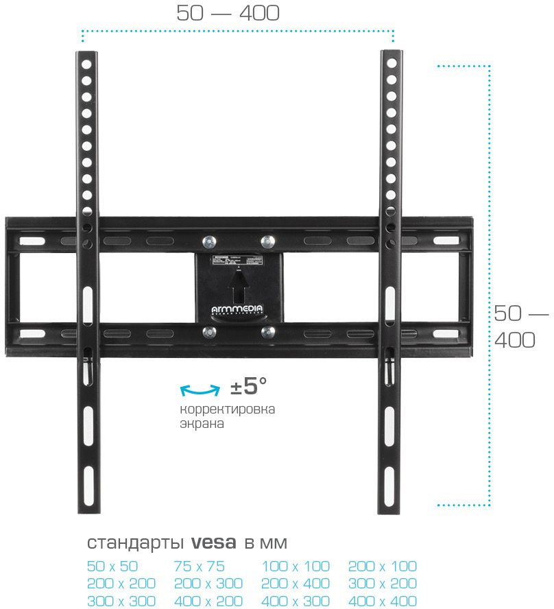Кронштейн для телевизора Arm Media COBRA-51 черный 32"-60" макс.35кг настенный поворотно-выдвижной и наклонный
