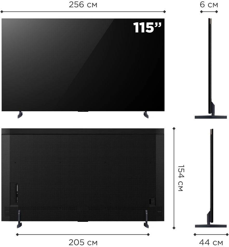 Телевизор LED TCL 115" 115X955 QD-Mini LED Frameless черный/черный 4K Ultra HD 144Hz DVB-T DVB-T2 DVB-C DVB-S DVB-S2 USB WiFi Smart TV (RUS)