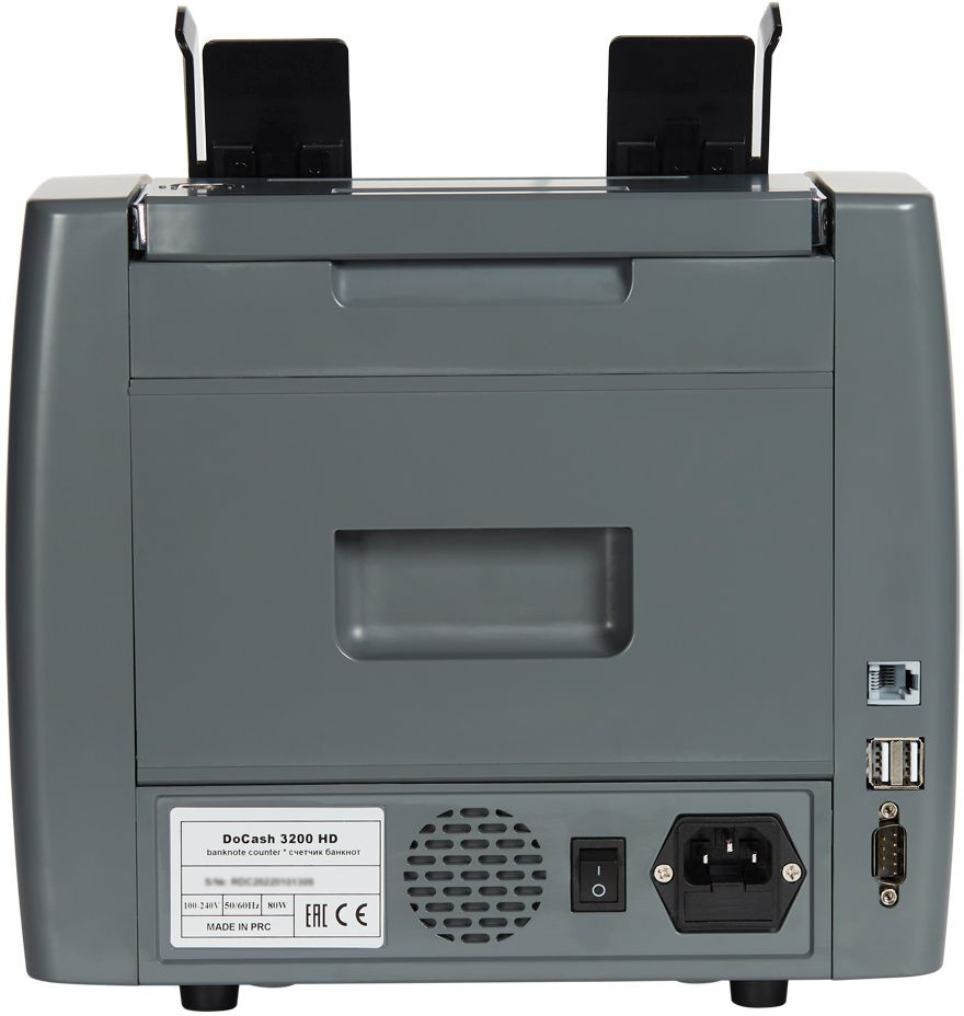 Сортировщик банкнот DoCash 3200 HD 14114