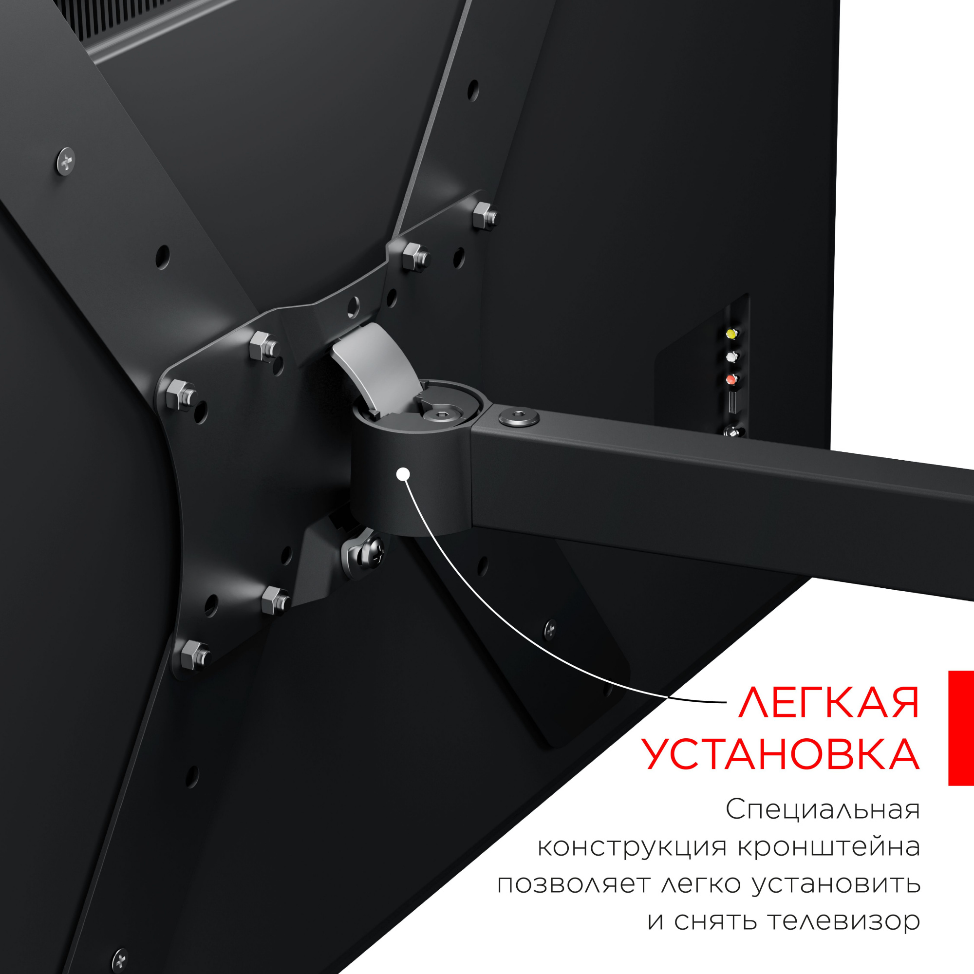 Кронштейн для телевизора Holder LCD-5566-B черный 32"-55" макс.45кг настенный поворотно-выдвижной и наклонный