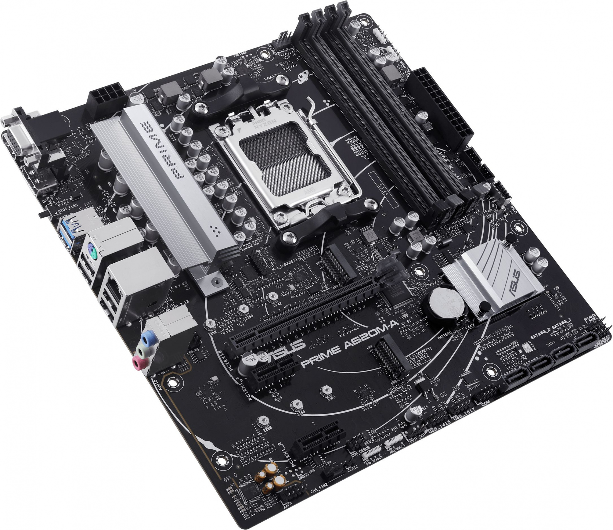 Материнская плата Asus PRIME A620M-A-CSM Socket AM5 AMD A620 4xDDR5 mATX AC`97 8ch(7.1) GbLAN RAID+VGA+HDMI+DP