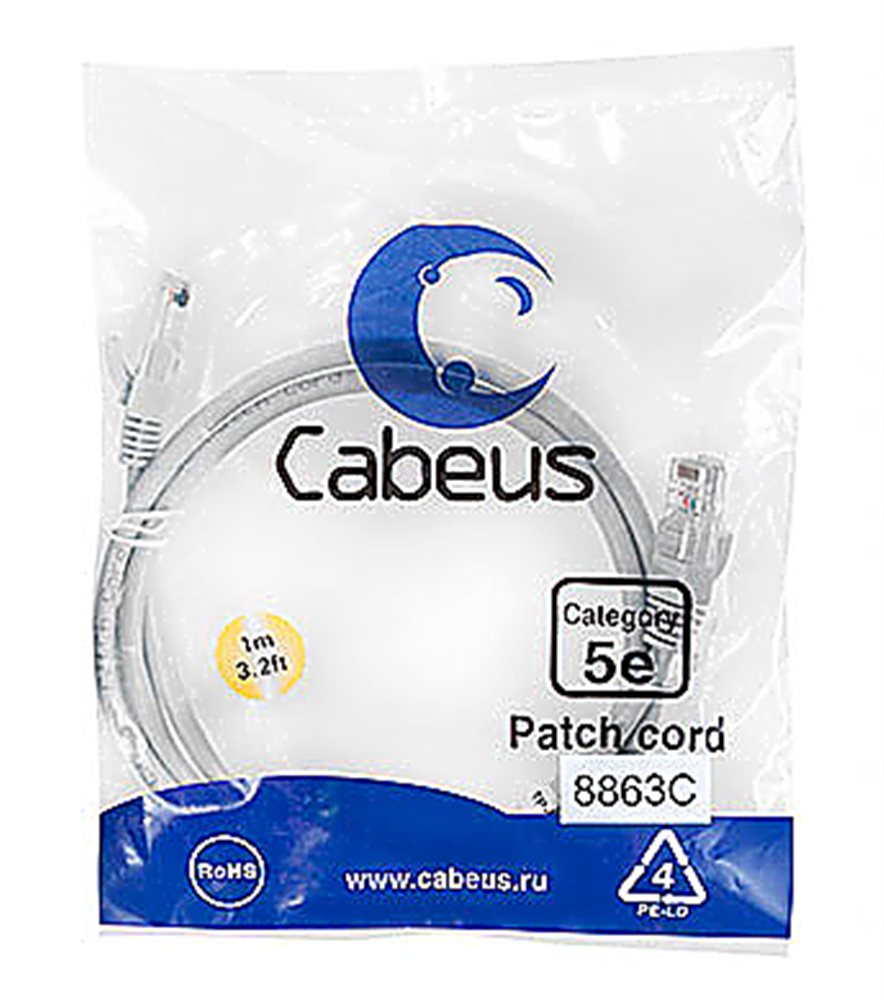 Cabeus PC-UTP-RJ45-Cat.5e-1m-LSZH - Патч-корд U/UTP, категория 5е, 2xRJ45/8p8c, неэкранированный, серый, LSZH, 1м