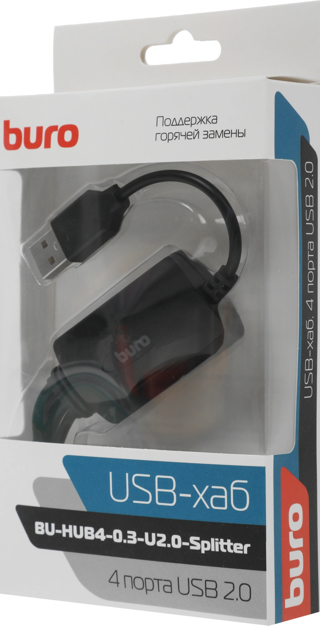 Разветвитель USB 2.0 Buro BU-HUB4-0.3-U2.0-Splitter 4порт. черный