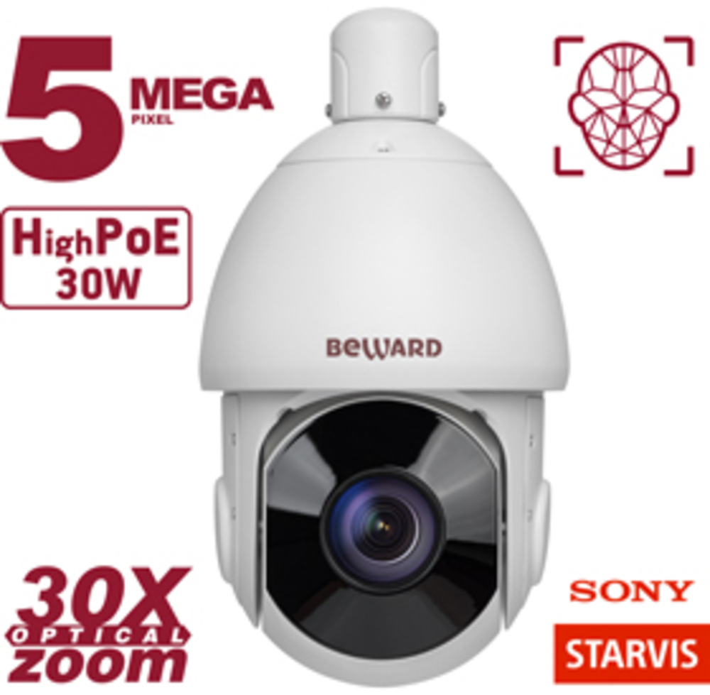 SV3218-R30 - IP камера Beward, 5 Мп, 1/2.8'' КМОП SONY Starvis, купольная скоростная 0.5-240°/сек, 0.006 лк (день)/0.003 лк (ночь), 2xWDR до 120 дБ