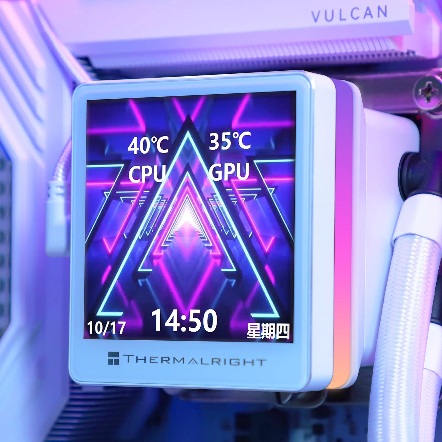Система водяного охлаждения Thermalright Grand Vision 360 ARGB Soc-AM5/AM4/1151/1200/2066/2011/1700 белый 4-pin 29.4dB Al LCD Ret (G-VISION-360-WH-ARGB)
