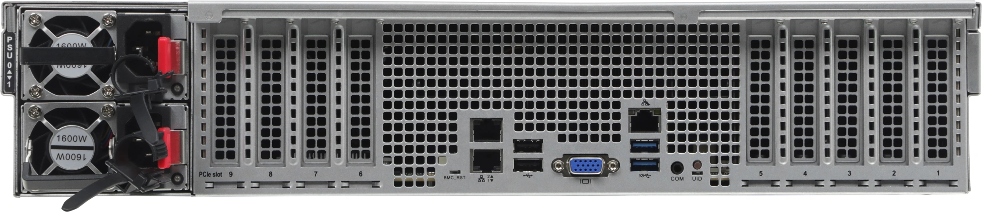 Сервер IRU Rock g2212ig5 2x4410Y 2x32Gb 9361-8I SGL AST2600 2xGigEth 2x1600W w/o OS (2154398)