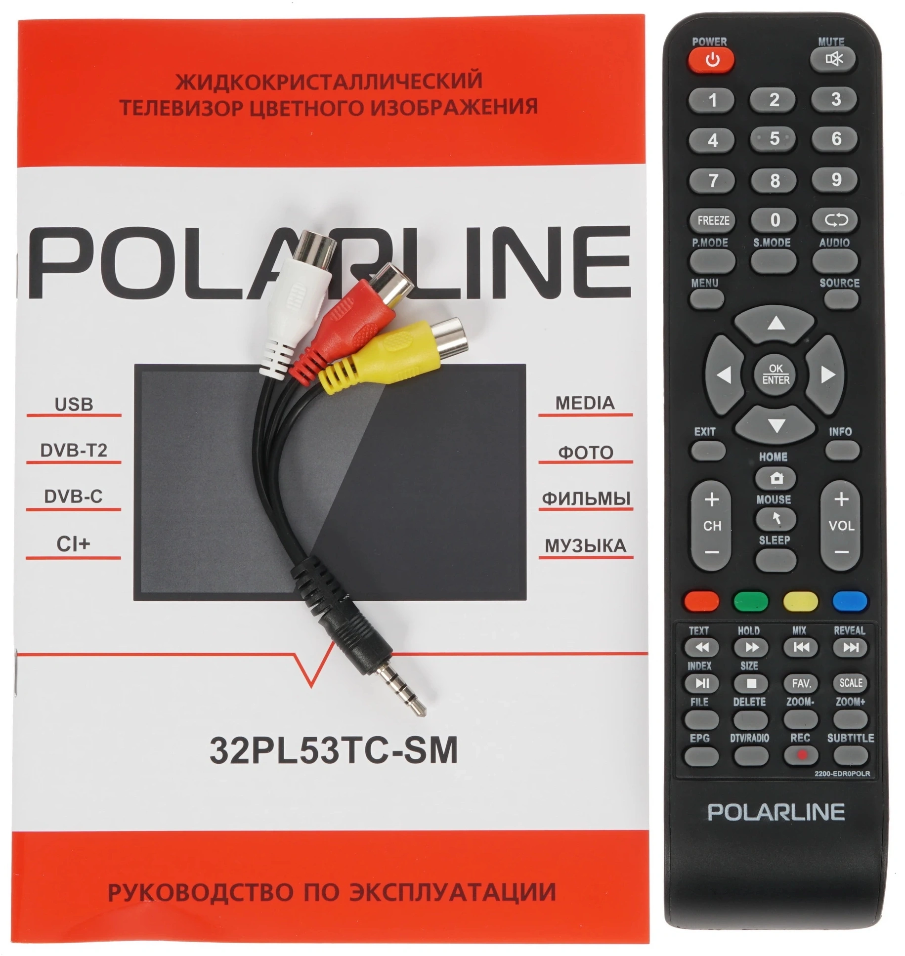 Телевизор LED PolarLine 32" 32PL53TC-SM черный FULL HD 60Hz DVB-T DVB-T2 DVB-C USB WiFi Smart TV (RUS)