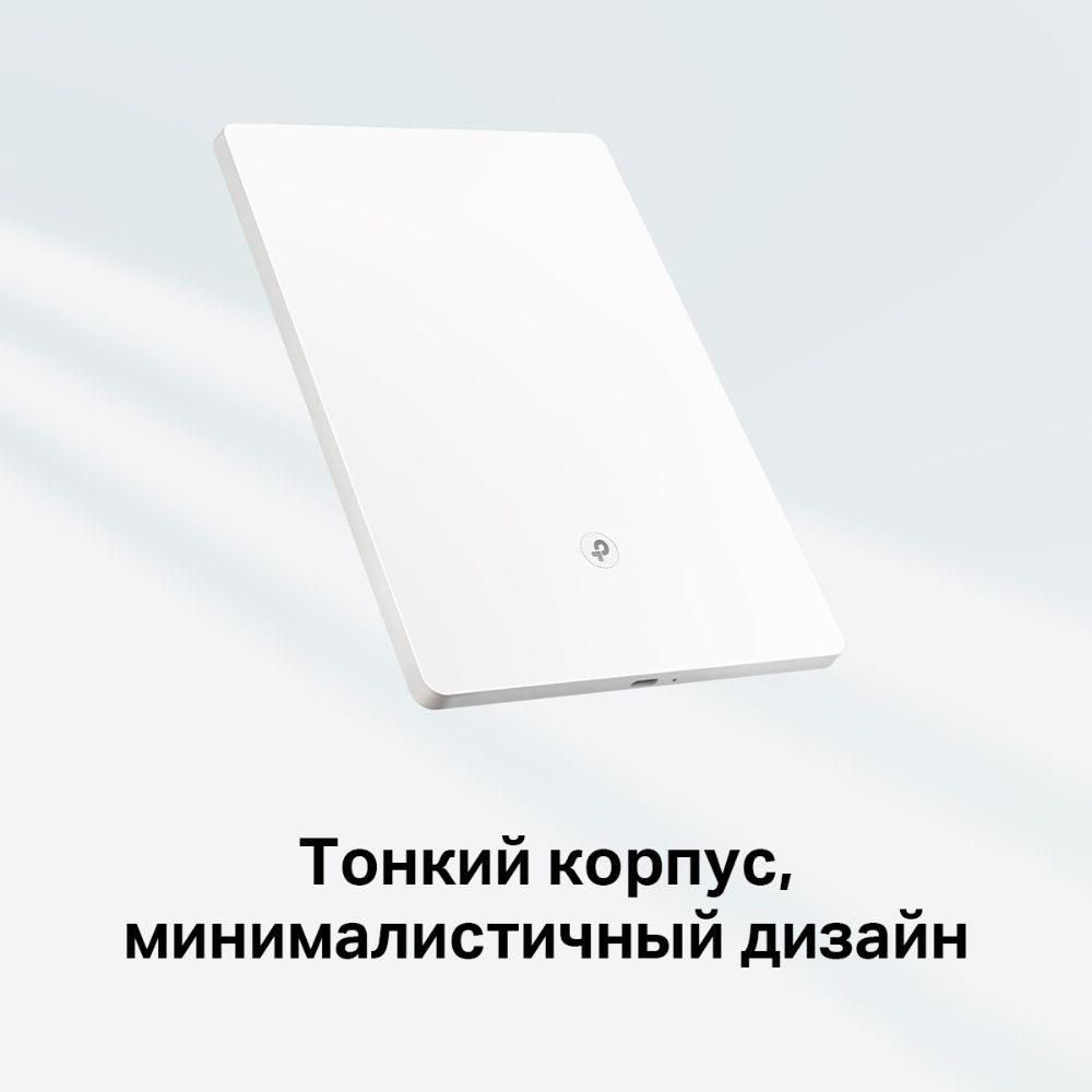 Повторитель беспроводного сигнала TP-Link Archer Air E5 AX3000 Wi-Fi белый