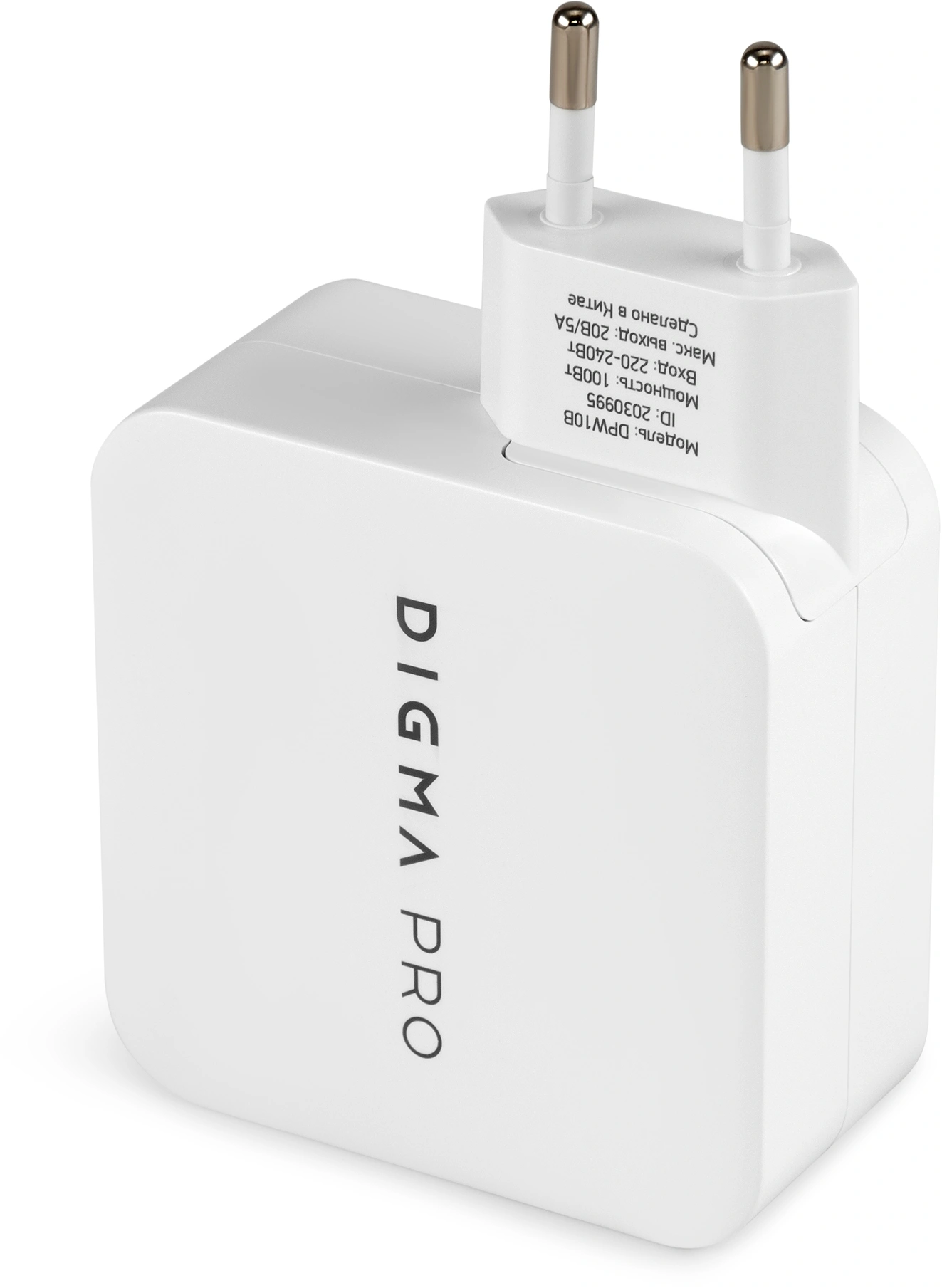 Сетевое зар./устр. Digma Pro DPW10B 100W 5A (PD+QC) 2хUSB-C/USB-A универсальное белый (DPW1B0G012WH)