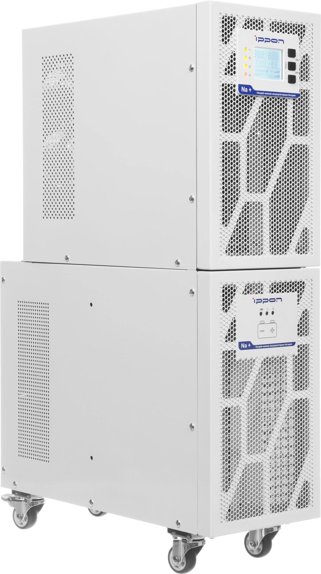 Источник бесперебойного питания Ippon Na+ II TA 6K 6000Вт 6000ВА белый