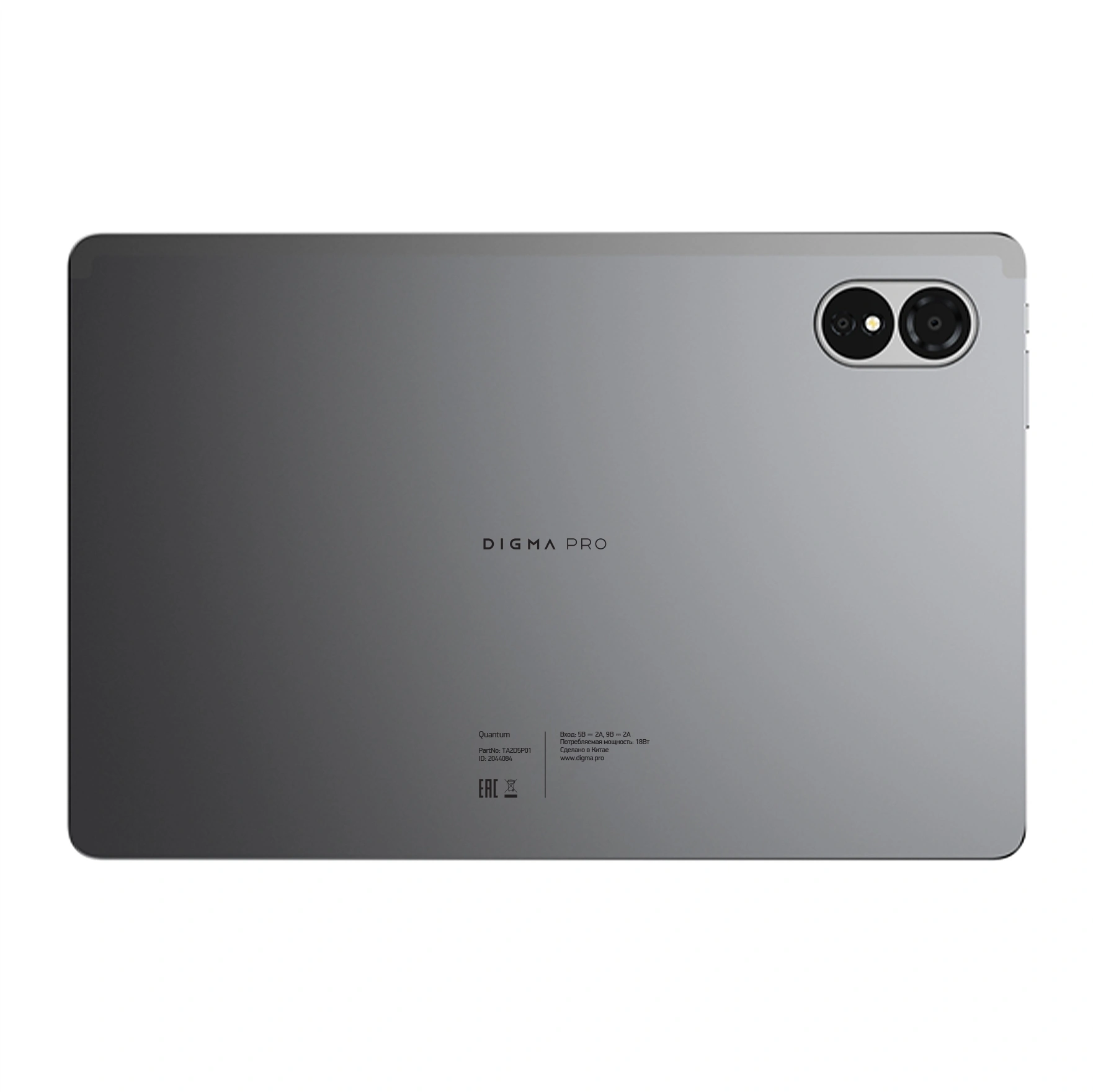 Планшет Digma Pro Quantum T606 (1.6) 8C RAM6Gb ROM128Gb 11" In-Cell 1280x800 4G Android 14 серый 13Mpix 5Mpix BT WiFi microSD 2Tb 7000mAh 600hrs
