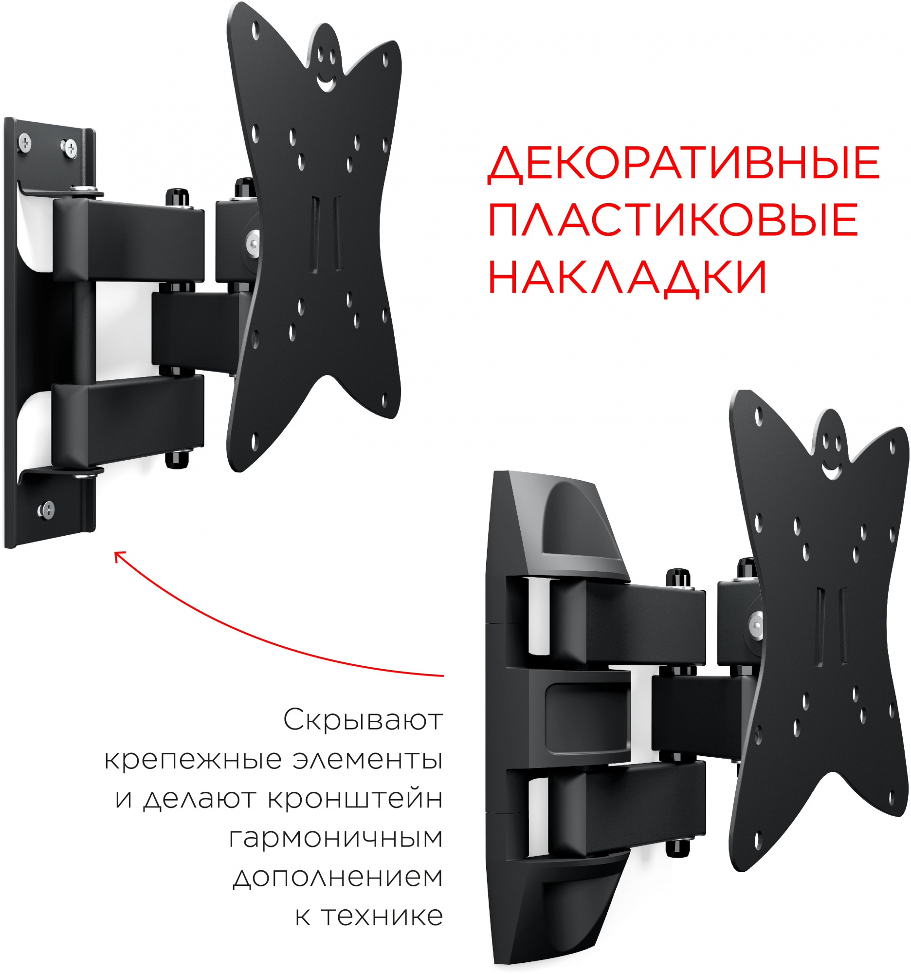 Кронштейн для телевизора Holder LCDS-5038 металлик 19"-50" макс.30кг настенный поворот и наклон