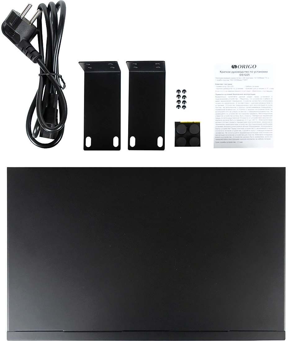 Коммутатор Origo OS1225 OS1225/A1A 24x100Мбит/с 1SFP неуправляемый